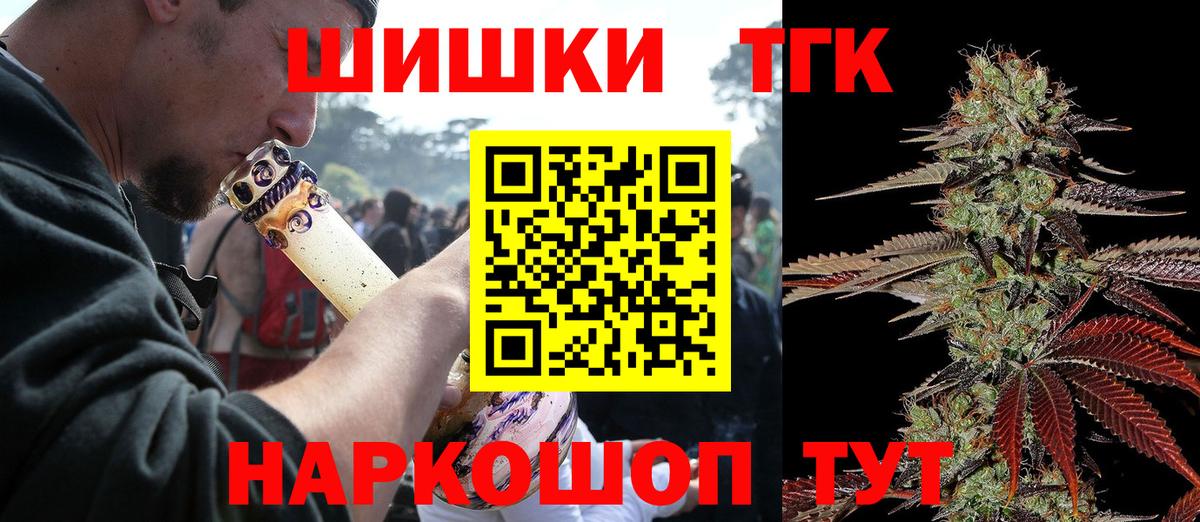Улан-Удэ  Марихуана Bruce Banner  Конопля MAZAR  Конопля MAZAR  Вход с VPN  Конопля VHQ 
